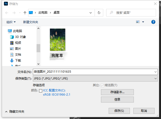 undefined undefined